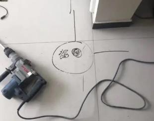 润州测漏水公司专业分享下使用专业仪器检测家中漏水案例